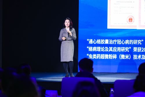 茶壽健康2.0發(fā)布與健康商城上線首日引爆市場(chǎng)，健康科技新紀(jì)元開(kāi)啟