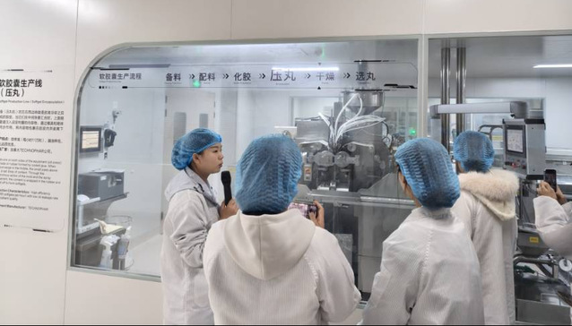 珠澳特色思政大講堂走進湯臣倍健 健康科技賦能思政實踐，深化時代育人內(nèi)涵