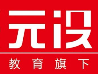 蘇州上元教育 廣告設(shè)計(jì)培訓(xùn)的優(yōu)選平臺，助力開啟創(chuàng)意設(shè)計(jì)之旅