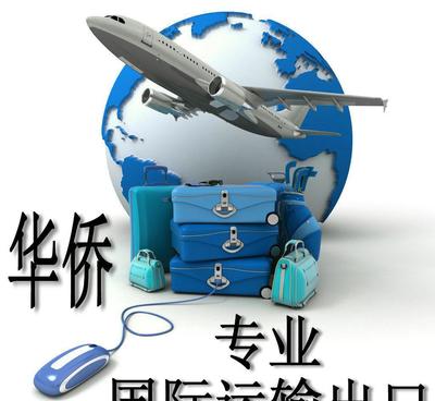 從中國寄往韓國DHL快遞指南 價格、時效與服務(wù)解析