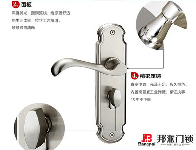 門鎖店廠家代理 五金行業品牌發展的堅實后盾